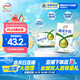 伊利臻濃牛奶高鈣 250ml*16盒 +50%鈣 咖啡搭檔 禮盒裝