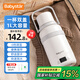 BabyStar【國家補(bǔ)貼】出差旅行便捷式燒水壺折疊水壺學(xué)生宿舍用電熱水壺居家加熱水壺速熱水壺1000ml大容量 1L 椰奶灰白-大容量 配掛繩