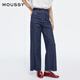moussy 2025年新款水洗直筒闊腿牛仔褲028ISA12-3971 110藍色 M