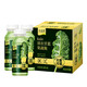月亮灣羽衣甘藍(lán)汁246mL*6瓶果蔬汁青汁蔬菜果蔬汁夏季飲料中秋送禮 羽衣甘藍(lán)汁 246mL*6瓶
