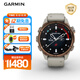 佳明（GARMIN）Descent MK3i潛水運(yùn)動200米水下光學(xué)心率GPS多功能腕表43mm古銅色