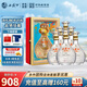 西鳳酒 10年 45度鳳香型白酒500ml*6瓶整箱裝 自飲宴請(qǐng)送禮