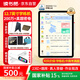 讀書郎（readboy）學(xué)練機(jī)N3 Max學(xué)習(xí)機(jī)閱讀機(jī)【支持DeepSeek】校內(nèi)同步練分級練精準(zhǔn)學(xué)Pro護(hù)眼學(xué)生平板小學(xué)初中高中