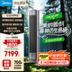 美的空調(diào) 3匹 全面風(fēng)pro 客廳空調(diào)省電大風(fēng)量 空調(diào)柜機(jī)立式  家電補(bǔ)貼20%空調(diào) KFR-72LW/N8QM1P