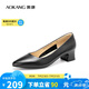 奧康（Aokang）官方女鞋 牛皮鞋女細(xì)跟職業(yè)工作鞋OL尖頭淺口單鞋中跟款37碼