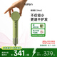 徠芬Laifen Mini高速吹風(fēng)機 速干家用兒童電吹風(fēng) 便攜負離子護發(fā)吹風(fēng)筒 國家補貼 抹茶綠