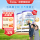 卡洛塔妮（karihome）兒童羊奶粉4段 高鈣骨骼成長(zhǎng)(3歲以上)新西蘭進(jìn)口900g*2罐無(wú)積分
