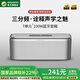 BOGASING國(guó)家補(bǔ)貼【Top榜】S8Pro Max便攜式藍(lán)牙音箱三分頻家用音響戶外無(wú)線HIFI發(fā)燒級(jí)桌面音箱超重低音炮 珍珠銀【無(wú)損高音質(zhì)-續(xù)航15h】 7核發(fā)聲/三重音效/藍(lán)牙5.3