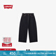 Levi's【商場(chǎng)同款】李維斯25年春夏新款男士美式寬松牛仔褲003IA 牛仔藍 34