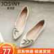 JOSINY卓詩(shī)尼鞋子女單鞋女平底2025新款夏季尖頭豆豆鞋軟底不累腳女鞋 米白色 39