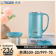 虎牌（TIGER） 保溫杯水杯子保冷杯男女真空杯辦公杯商務(wù)杯茶漏CWM-A050 500ml 高光銀藍(lán)AM 500ml