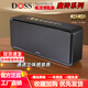 DOSS【柏林之聲】德國藍牙無線音箱SoundBox XL家庭影院HIFI立體聲DSP超重低音炮3D環(huán)繞大音量插卡音響 限量款【3喇叭+多種播放模式】 官方標(biāo)配