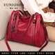 曼尼瓊詩(shī)（VUNIQSON）品牌包包女包新款手提包女大包時(shí)尚真皮女包情人節單肩托特包女 酒紅色