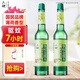 六神驅蚊花露水經(jīng)典玻璃瓶（基孔肯雅熱）驅蚊液 驅蚊水 防蚊噴霧 【經(jīng)典玻瓶】驅蚊花露水195ml*2
