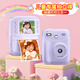 愛(ài)百分兒童相機拍立得可打印彩色照片玩具照相機3-14歲男女學(xué)生圣誕節生日禮物 升級版紫64G【拍立得+閃光燈+彩色打印】
