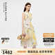 朗姿歐洲EiLEEN ELITEE100苧麻印花連衣裙設(shè)計(jì)感2025年夏季新款 檸檬黃色 S