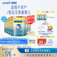 美贊臣 安嬰寶 早產(chǎn)兒奶粉 低出生體重特殊嬰兒配方粉 400g*6罐