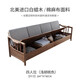 尚島宜家店2025新款豪華冬夏兩用沙發(fā)簡(jiǎn)約小戶型客廳新中式組合北歐沙發(fā) 四人位(進(jìn)口白蠟?zāi)?儲(chǔ)物功能-冬 其他