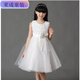麥潮尚2025演出禮服無袖連衣裙女童白色公主裙合唱服女孩蓬蓬紗裙中大童 白色如圖頭花 100 建議拍大一碼