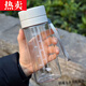 膳魔方塑料水杯耐高溫男大容量杯子學(xué)生夏天戶(hù)外運動(dòng)透明防摔茶杯濾 米色便利100 600m枡
