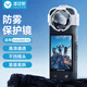 漾菲斯適用影石Insta360X4防霧保護鏡保護殼保護罩運動相機配件防刮防摔