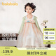 巴拉巴拉漢服女童連衣裙2024秋裝童裝兒童國風(fēng)小童長袖襦裙潮208324111005