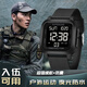 MAX-G學(xué)生手表男生簡(jiǎn)約防水電子表多功能戶(hù)外運動(dòng)初高中青少年當兵入伍