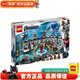 樂高LEGO 超級(jí)英雄 復(fù)仇者聯(lián)盟 兒童拼插積木 男孩禮物 76125 鋼鐵俠機(jī)甲陳列室