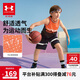 安德瑪（Under Armour）男大童籃球套裝夏季兒童透氣籃球套裝運(yùn)動(dòng)套裝252113421 黑色 170