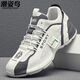 潮姿鳥(niǎo)品牌輕奢男鞋2025春夏季新款網(wǎng)面鞋男士透氣百搭休閑鞋潮流鞋子男 白色 【透氣網(wǎng)面】 42