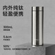 特美刻純鈦保溫杯男女杯子便攜式泡茶直身杯商務(wù)辦公車(chē)載高顏值隨身鈦杯 結晶本色【里外純鈦】300ml