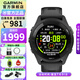 佳明（GARMIN）FR265運動手表智能手表腕表戶外鐵三跑步游泳馬拉松畢業(yè)送禮物 Forerunner265 音樂版 極夜黑