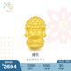 周生生 足金Charme串珠佛陀黃金轉(zhuǎn)運(yùn)珠男女情侶金珠88261C定價(jià)