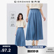 佐丹奴牛仔半身裙女純棉輕薄牛仔百褶裙顯瘦中長(zhǎng)傘裙05465099