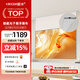 鯨米（JINGMI）84英寸智能光子幕布暗藏懸浮版FG1XS極白電動拉線投影幕布智能聯(lián)動雙電源適配三色激光投影儀