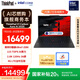 ThinkPad【國家補貼20%】X1 Carbon Aura AI 2025酷睿Ultra7-258V 全互聯(lián)商務辦公筆記本電腦32G 1T OLED
