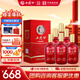 西鳳酒 52度龍鳳呈祥 500mL*6瓶 純糧鳳香型白酒 婚慶喜宴請(qǐng)自飲送禮