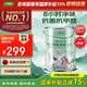 三棵樹漆（SKSHU）乳膠漆內(nèi)墻漆室內(nèi)云繪竹炭抗甲醛凈味五合一墻面漆油漆涂料 5L