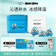 達膚妍【重磅新品IP聯(lián)名】保濕護膚棉片 妝前濕敷舒緩鎮(zhèn)定補水 海葡萄冰膜+替換芯+周邊
