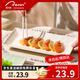 佩爾森奶油風(fēng)魚盤家用陶瓷2024新款網(wǎng)紅蒸魚盤子高級(jí)感奶黃色12英寸1只