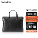 新秀麗（Samsonite）男士手提包13英寸電腦包休閑通勤牛皮革公文包七夕 TK9