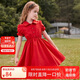 ASK JUNIOR女童連衣裙2025夏薄款兒童泡泡袖襯衫裙公主裙 紅色  150 