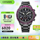 西鐵城（CITIZEN）手表 Promaster系列光動(dòng)能電波表 時(shí)尚潮流炫酷綠色紅色 CB5009-55E