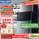 惠康(HICON)制冰機(jī)商用小型家用制冰機(jī)擺攤奶茶店酒吧50KG/70KG/100KG大容量全自動方塊冰冰塊制冰機(jī) 【大型分體】192顆-產(chǎn)300KG-自來水