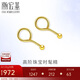 潮宏基足金黃金耳釘女款計(jì)價(jià) 小圓珠 EEG30000607 一對(duì)款約1.05g