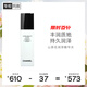 香奈兒（Chanel）山茶花潤(rùn)澤精華水150ml 密集保濕滋潤(rùn) 生日禮物送女友送老婆