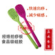 孟禾本草正品食品級硅膠拍痧板拍痧神器拍打工具古法經(jīng)絡(luò )疏通扣痧拍出痧拍 綠色