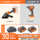 鐵錨 ANCHOR無刷充電式角磨機DCA1鋰電磨光機金屬切割打磨機手持式砂輪機 DCA1+DCW1扳手【4.0雙電】