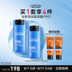 歐萊雅男士水能潤膚滋潤乳50ml*2補(bǔ)水保濕乳液套裝護(hù)膚品禮物送男友