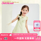 笛莎（DEESHA）笛莎童裝兒童女童裙子2025夏季新款女寶國(guó)風(fēng)旗袍裙連衣裙 綠色 130